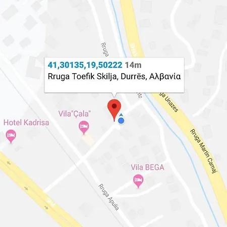 Pura *